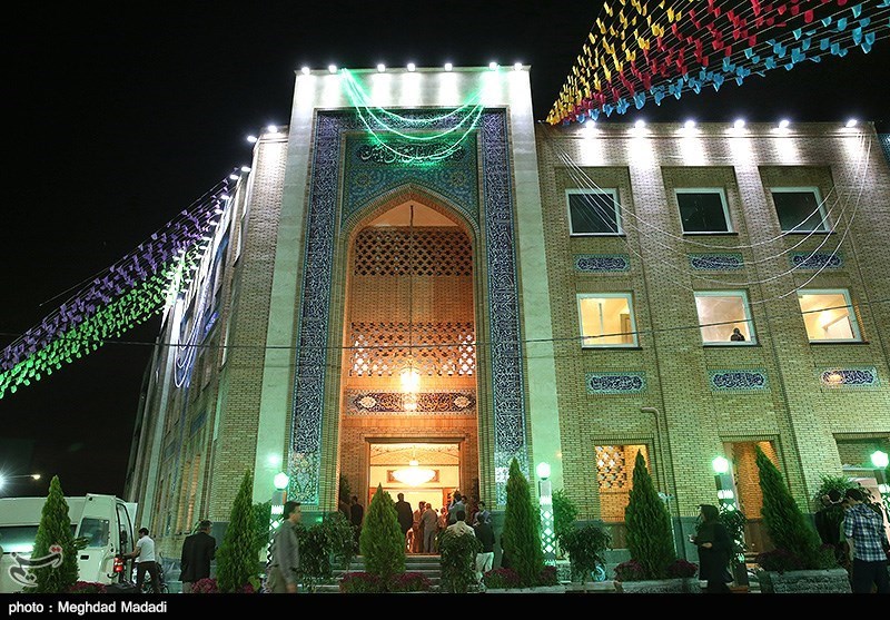  مسجد آل یاسین